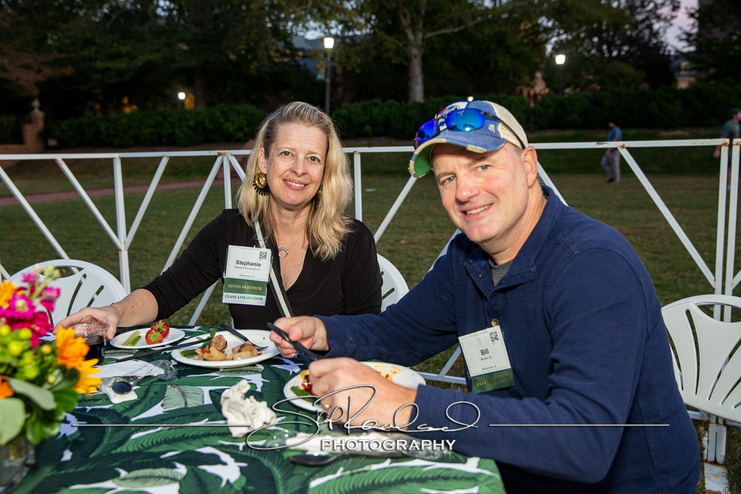 Class Ambassadors Reception – HoCo 22 #95747