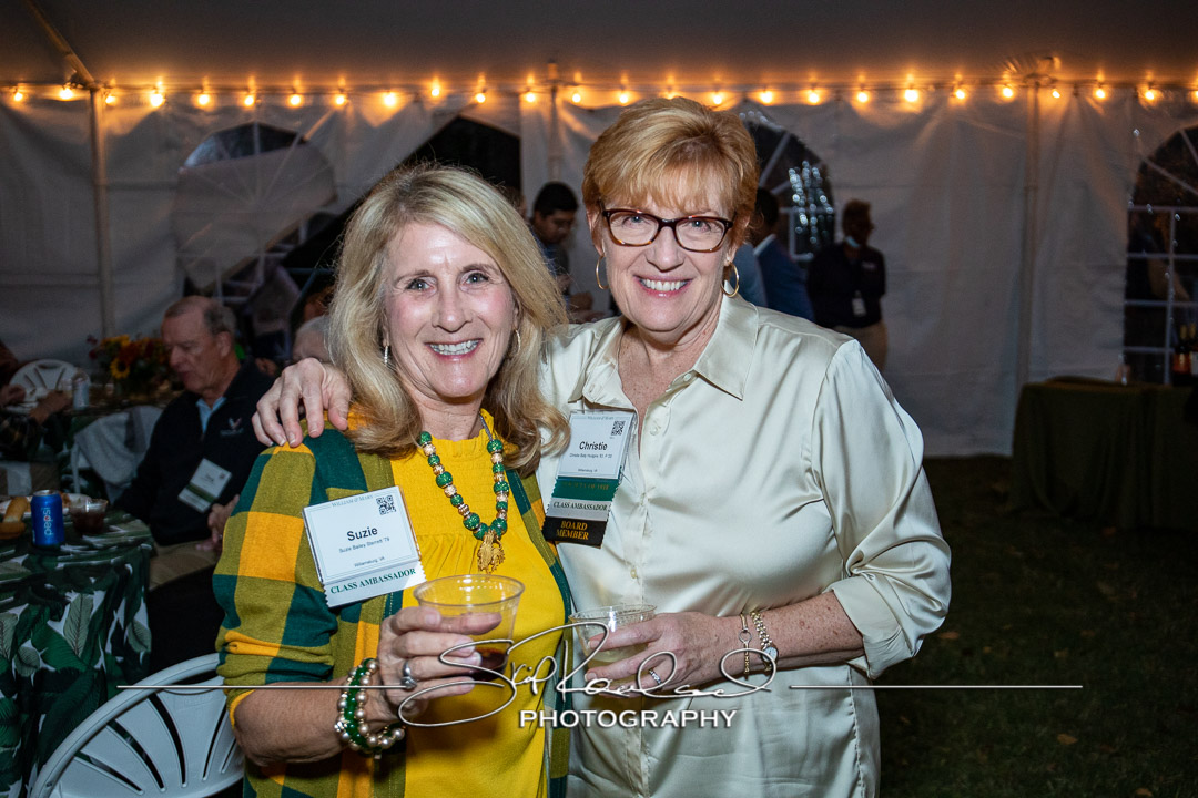 Class Ambassadors Reception – HoCo 22 #95769