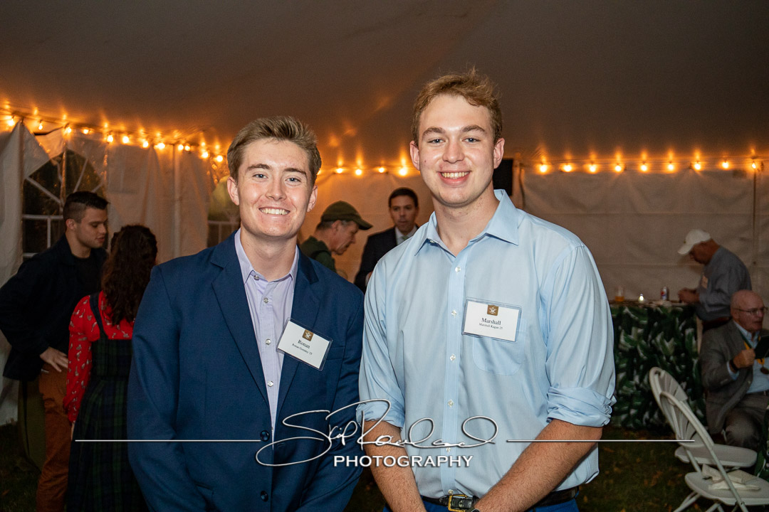 Class Ambassadors Reception – HoCo 22 #95772