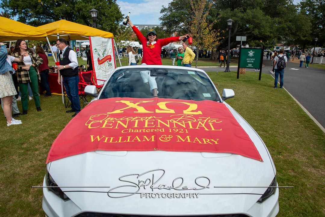 Tailgates at the House – HoCo 22 #96215