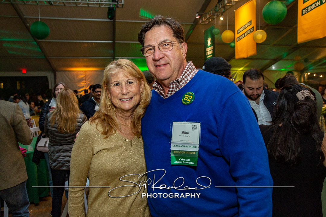The Bash – HoCo 22 #96556