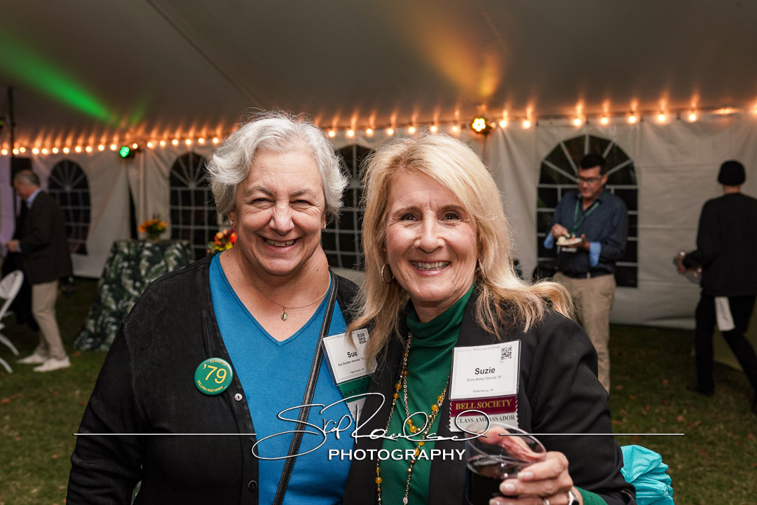 Annual Giving Volunteers Reception – 2023 #148354