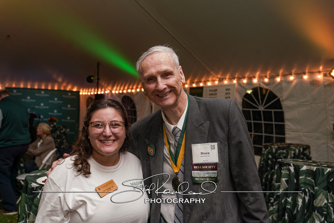 Annual Giving Volunteers Reception – 2023 #148355