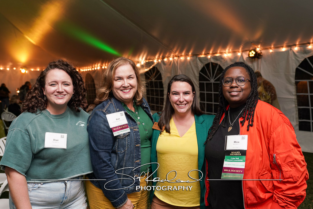 Annual Giving Volunteers Reception – 2023 #148357