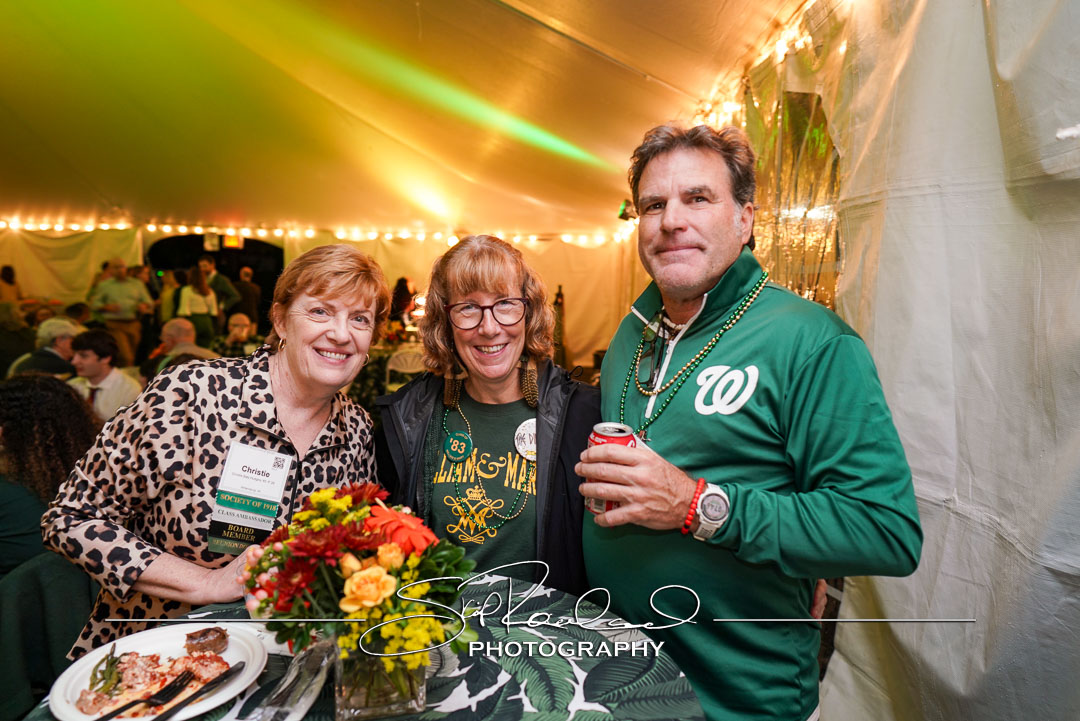 Annual Giving Volunteers Reception – 2023 #148384