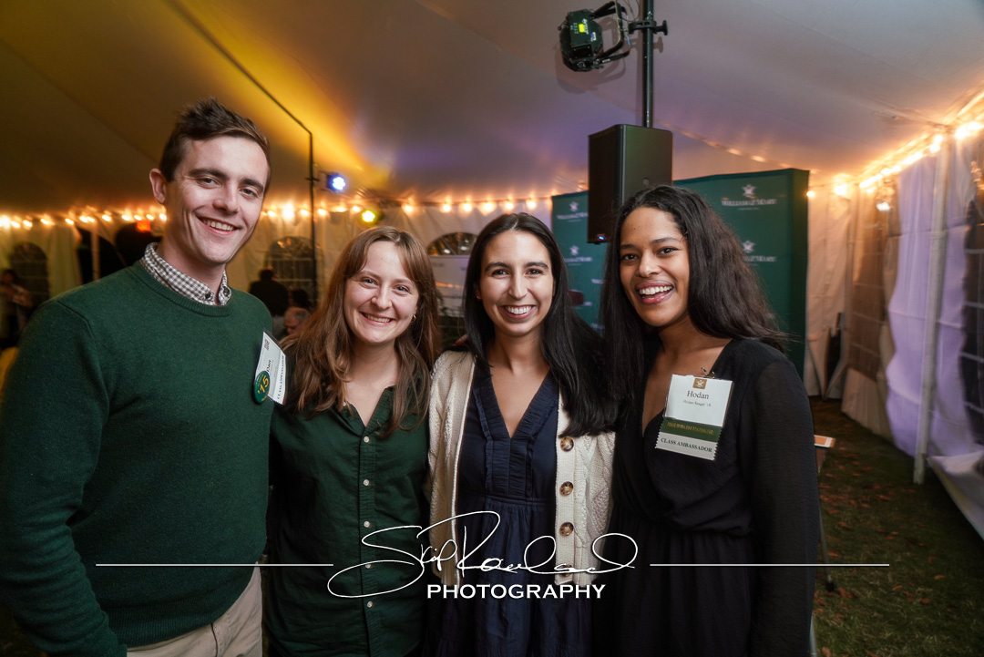 Annual Giving Volunteers Reception – 2023 #148393